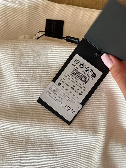 Дънки Massimo Dutti