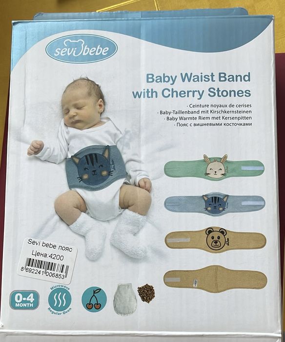 Пояс от Коликов для младенцев