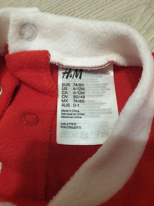 Lot Crăciun 9-12 luni, 74-80