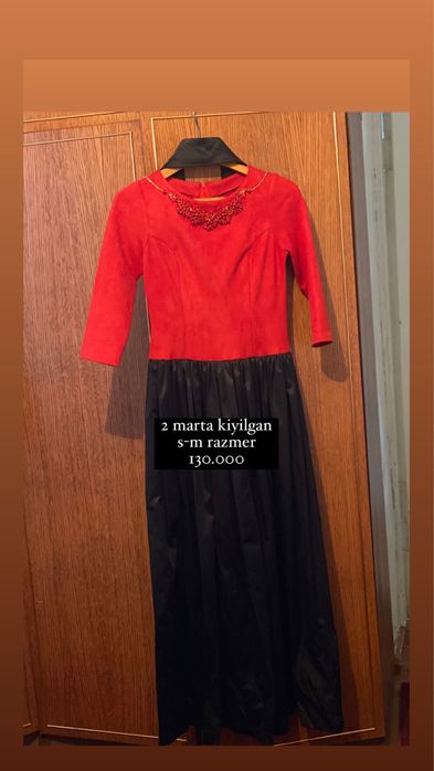 ko’ynela xolati zo’r xammasi kam kiyilgan