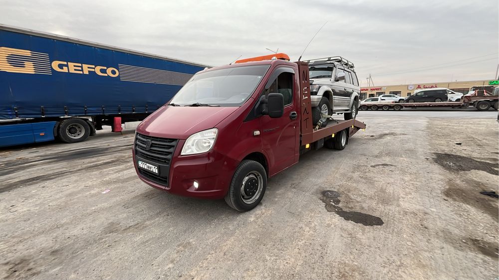 Эвакуатор Без Платно почти Просто набери Бро