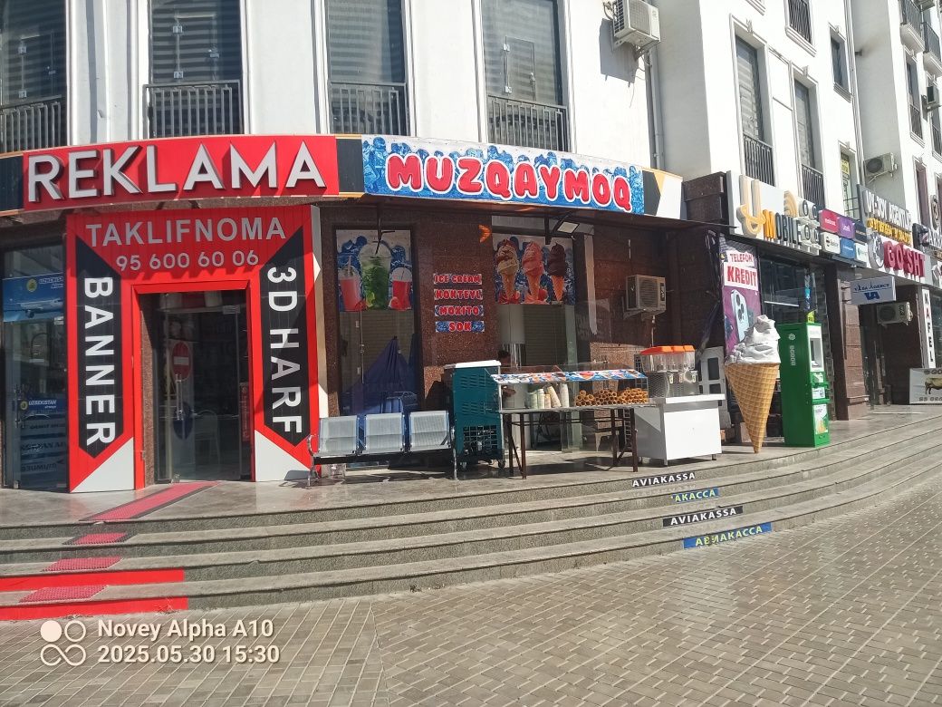 Музкаймок дукони ижарага берилади
