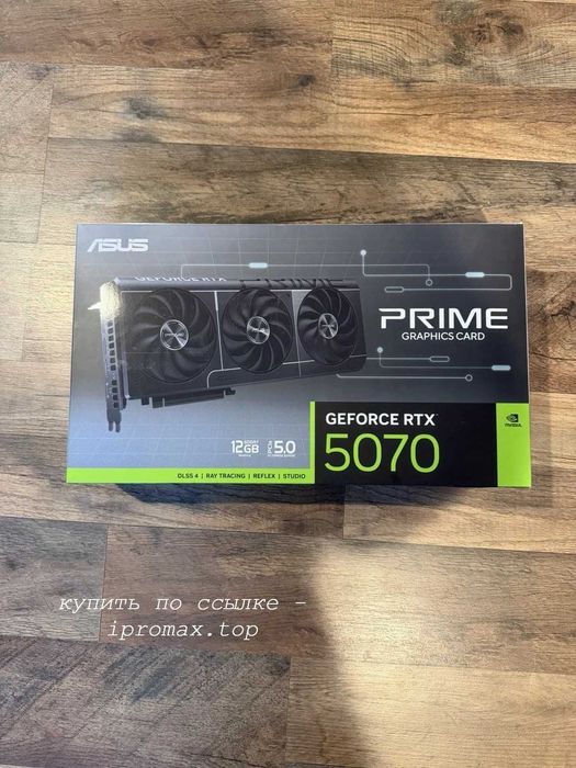 ASUS RTX 5070 12 GB