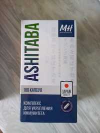 ASHITABA  витаминный комплекс + термоз компании МН
