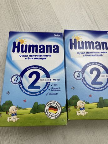 Хумана2 сухая молочгая смесь от6 мес