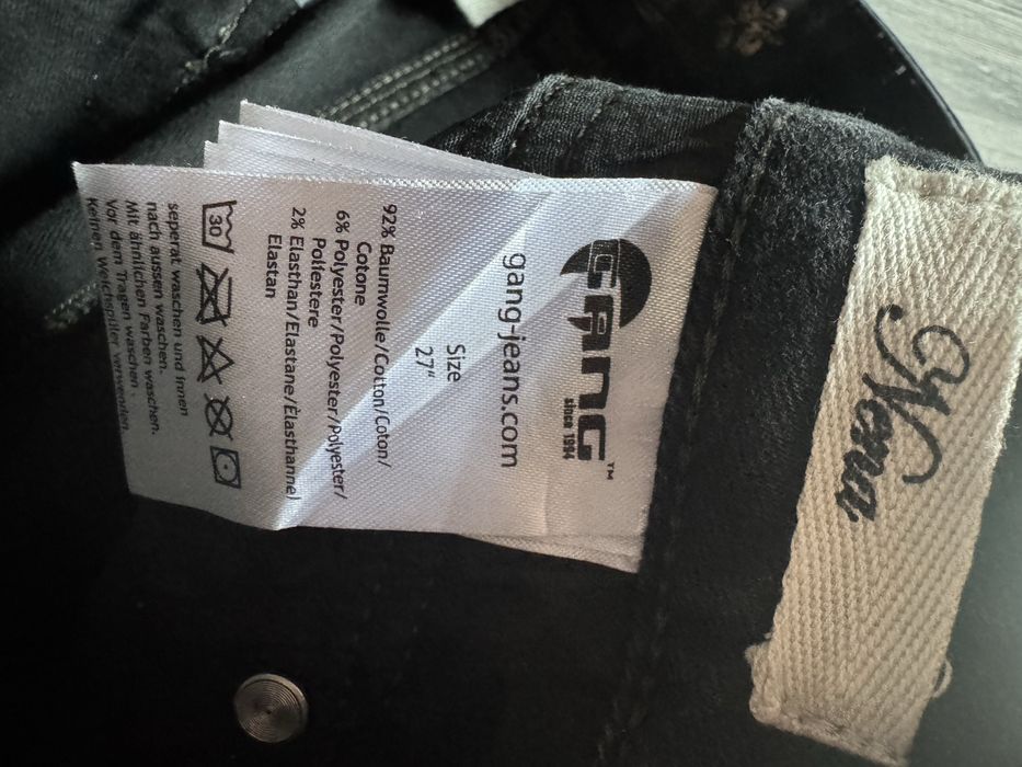 Дамски дънки Gang