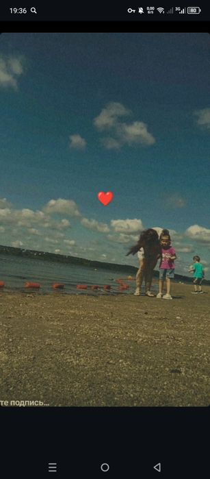 Няня для вашего ребеночка