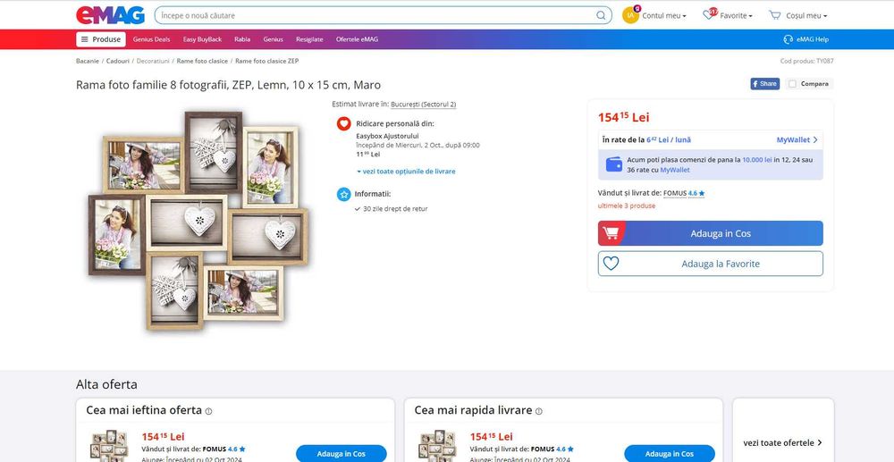 REDUSE de la 200RON, Rame foto colaj 8 / 12 poze, Lemn Natur Vopsibil