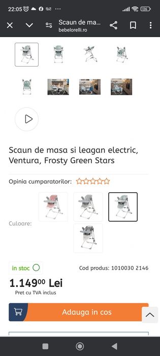 Vând leagan 2in1 cu masuta de hrănit bebelușul