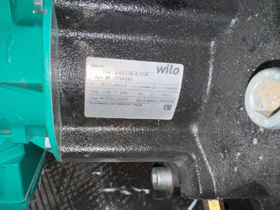 Насосы новые WILO / TOP-S / IPL / Stratos — в наличии, Астана