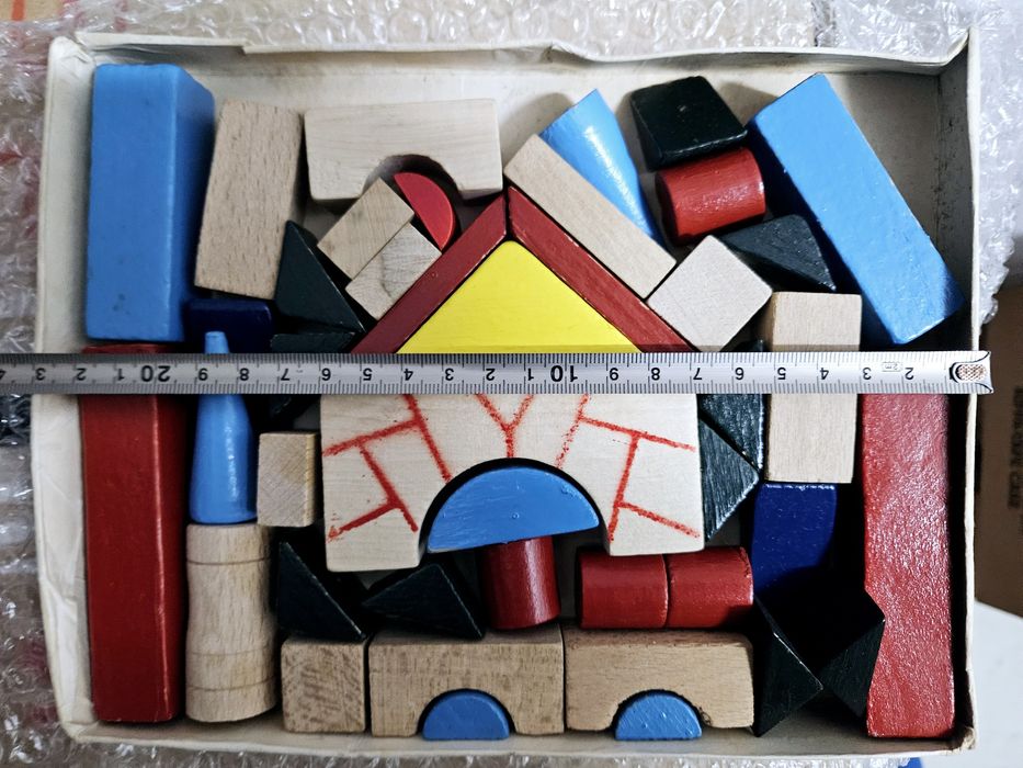 Joc vechi constructii romanesc AR-CO