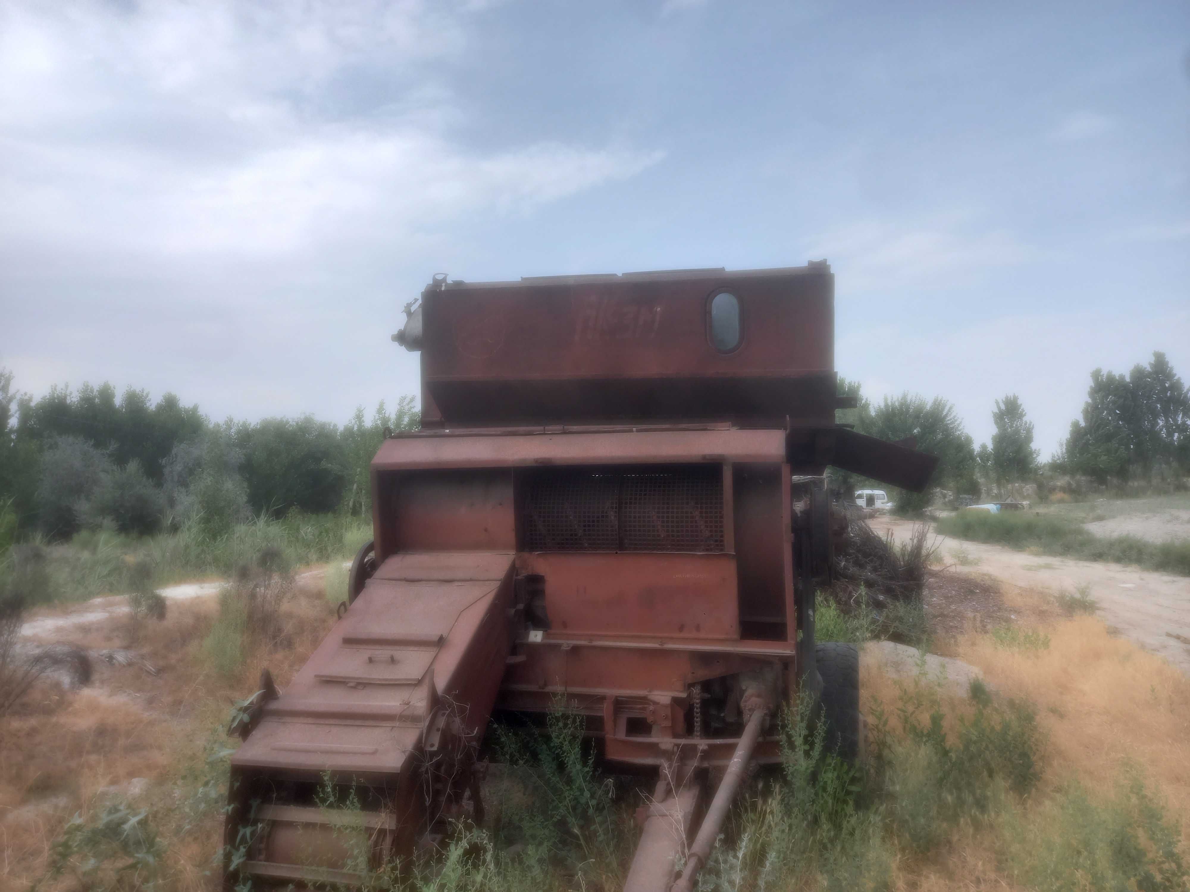Mini konbayn 1980 yil