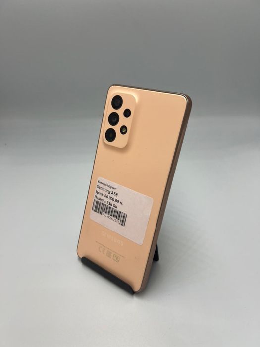 Samsung A53 | KASPI RED | Капитал - Маркет