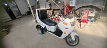 Продам скутер 150м3