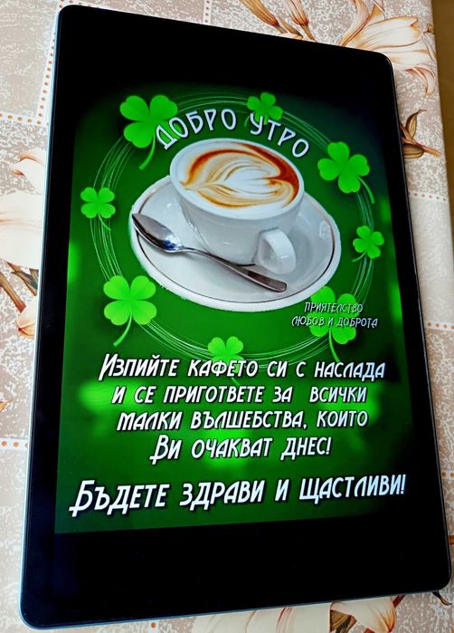 Таблет TECLAST-2025  андроид 15. Rom 128 GB. Ram 8 + 12 ГБ. 11 инча.