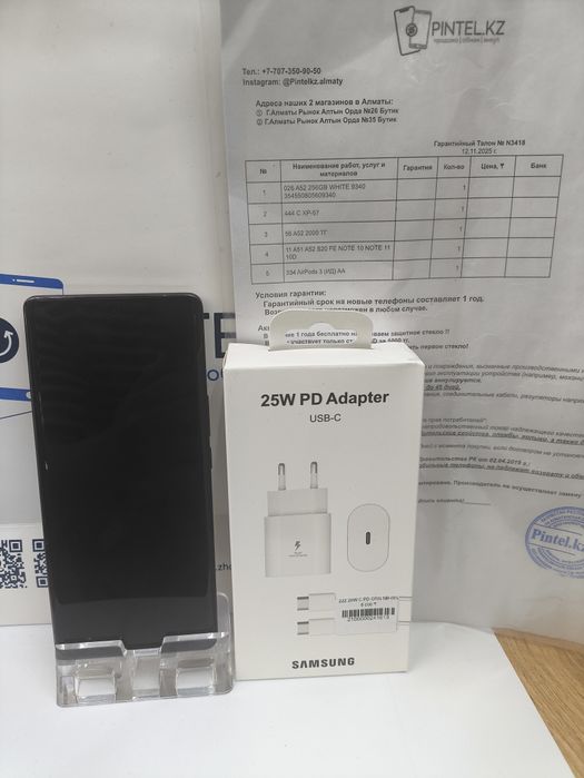 Vivo V30E 256 GB Dark red