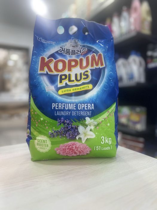 Kopum корейские ТОПовые порошок два в одном