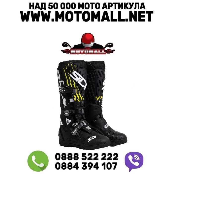 SIDI Ботуши Crossair The Arsenale Black Neon