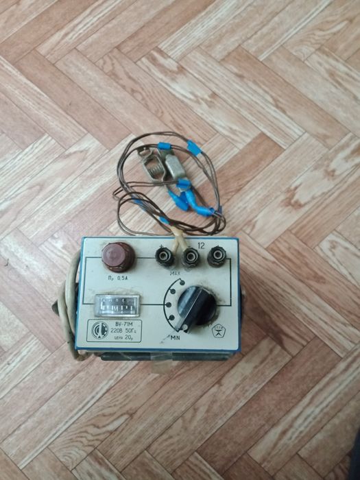 Зарядное устройство для аккумулятора.