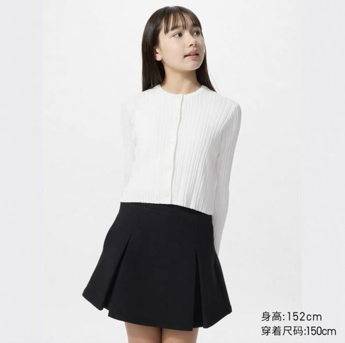 Трикотажная кофта юникло для девочек