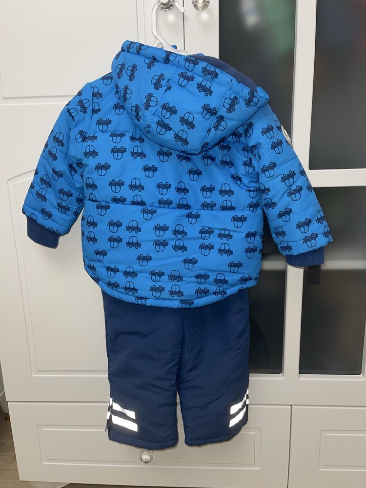 Ски екип Cool Club