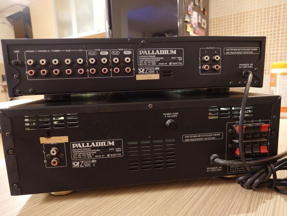 Vad putere Paadium și preampif