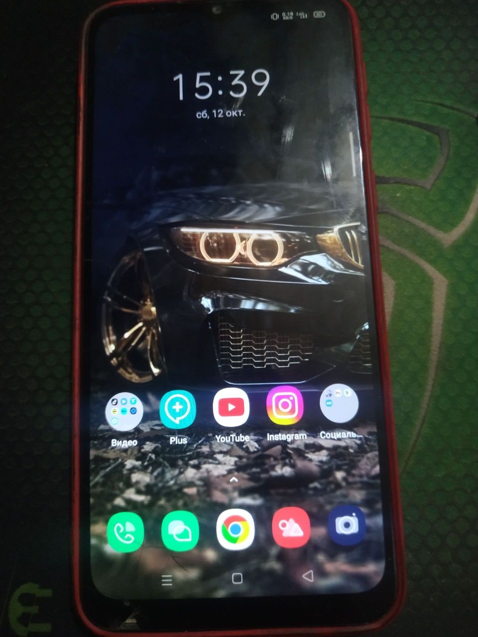 Realmi 5i 4/64 экран