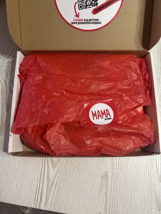 Комплект за захранване Супер бебе