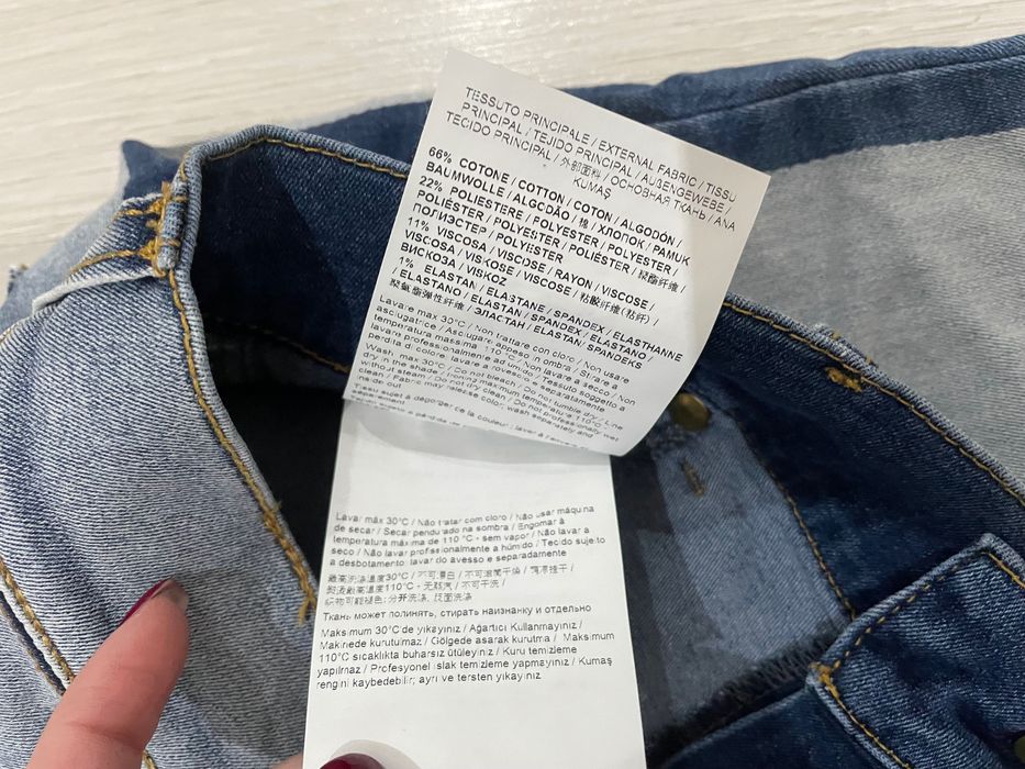 Дамски дънки Versace Jeans