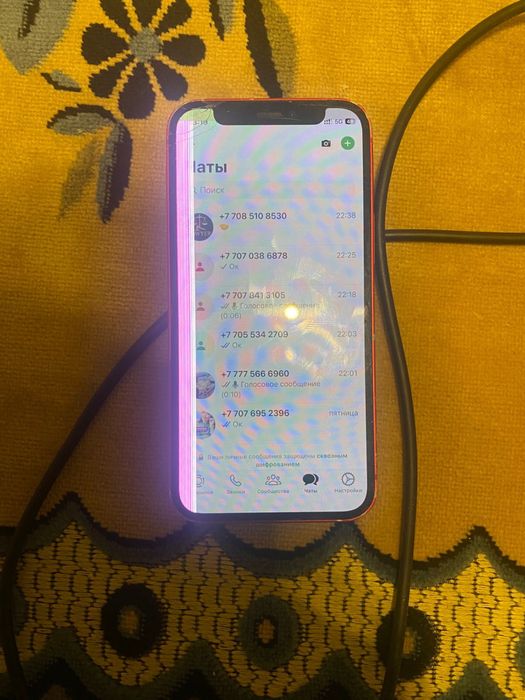 Iphone 12 mini red хорошем состояний