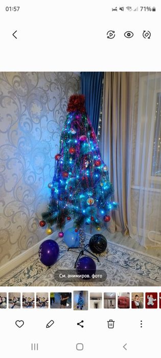 Продам елочку 180