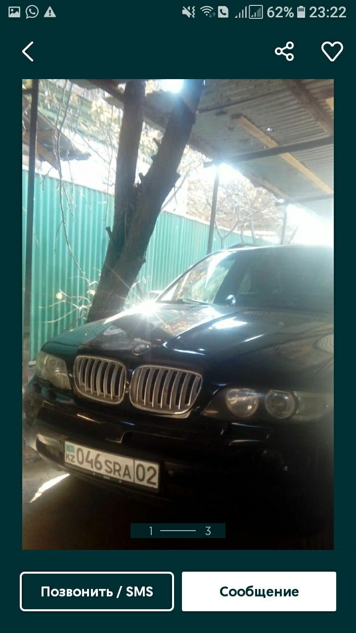 Продам или Обменяю BMW X5 e53