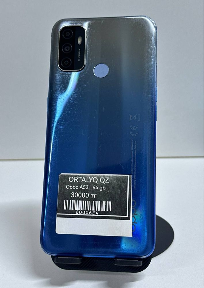 Oppo A53