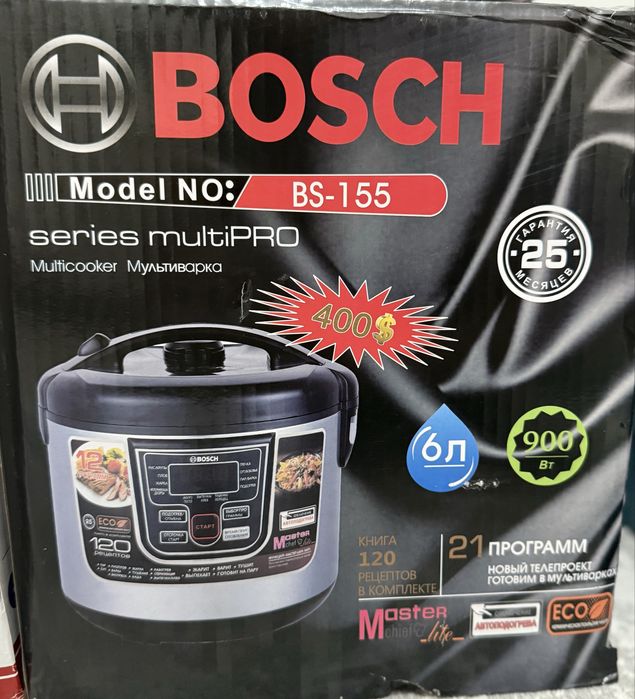 Новая мультиварка Bosch