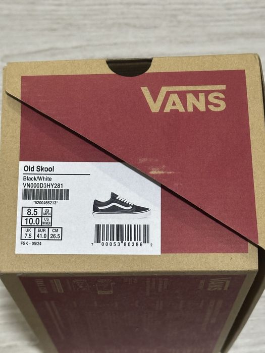 Vans Old Skool noi-