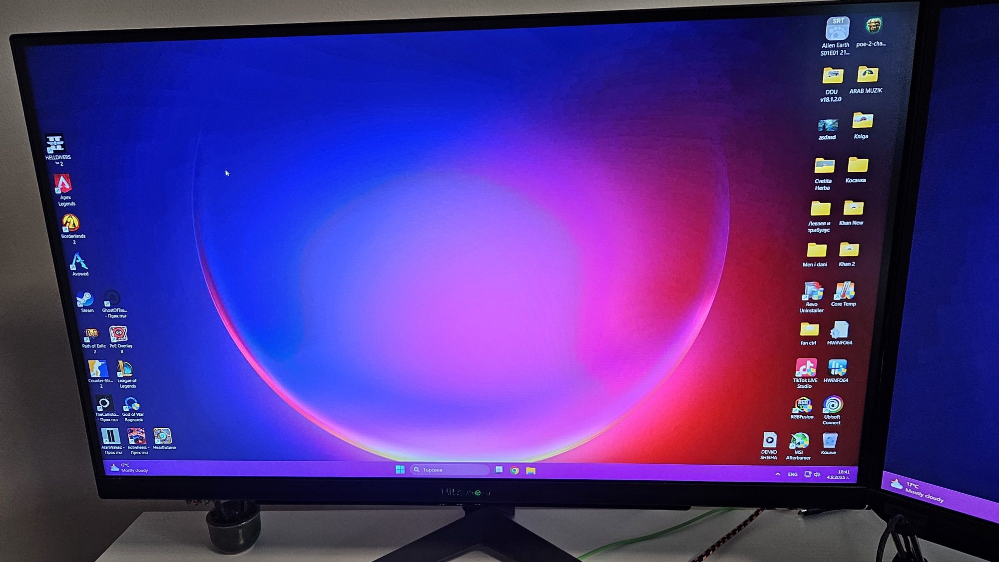 Монитор LG ultragear, 2k,1ms,200hz