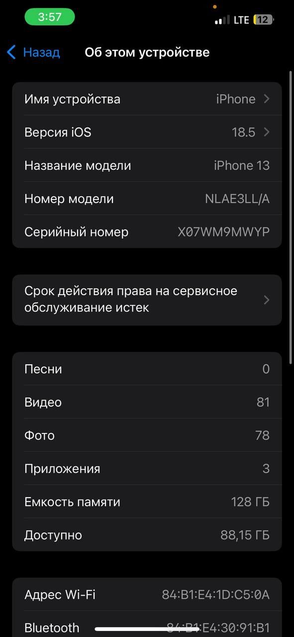 iPhone 13 kafolat bilan