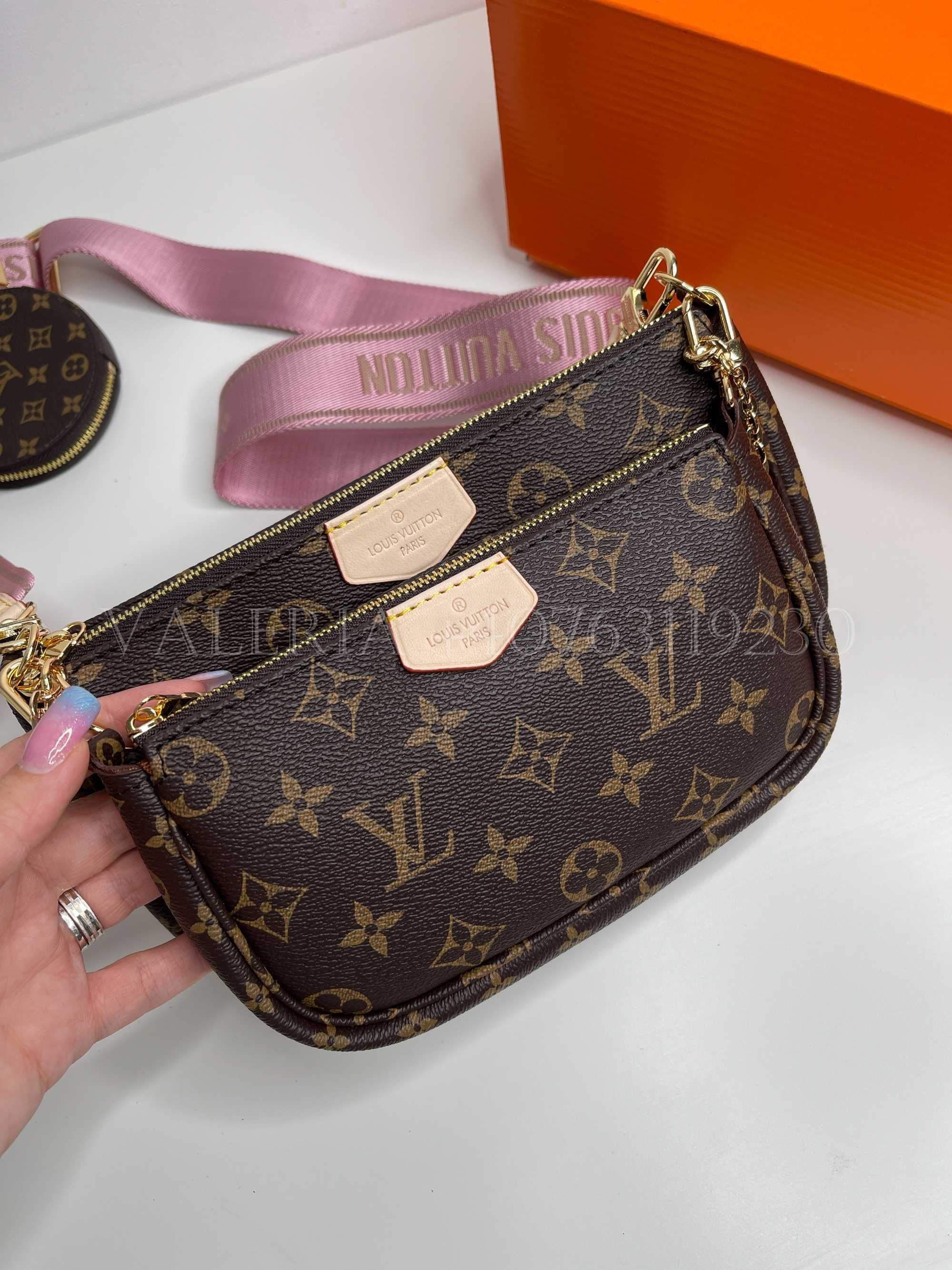 Geanta Louis Vuitton LV Multi Pochette Roz