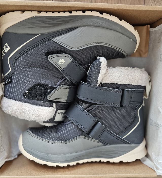 Детски зимни обувки Jack Wolfskin POLAR WOLF TEXAPORE, р. 30
104,93 л