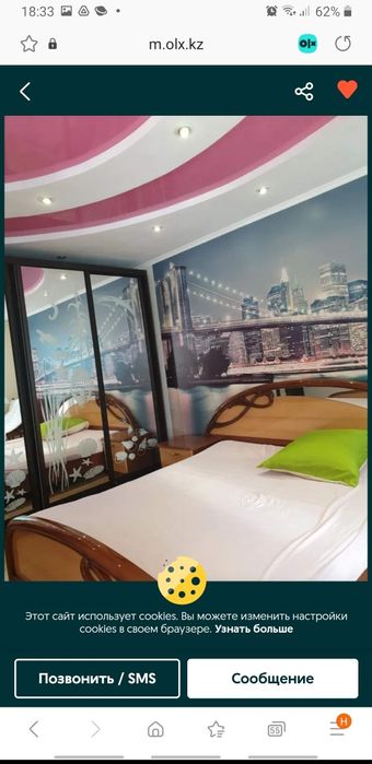 продам отличную квартиру вместе с мебелью и техникой