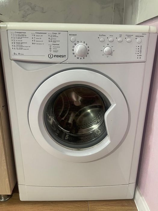 Indesit фирма, 5кг стиральная машина