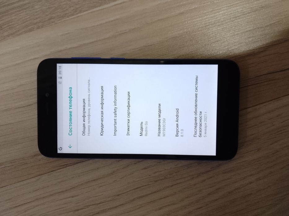 Redmi go 2/16 holati yahshi