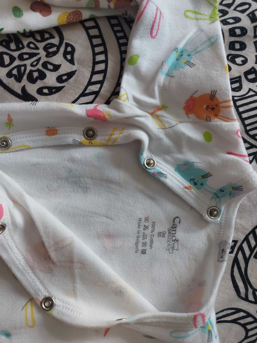 Ританки, комплекти и ромпъли 50 номер