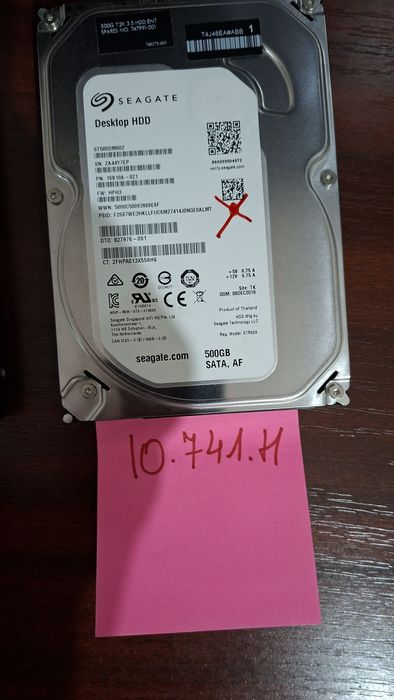 Pachet 3HDD uri de 500gb la oferta 100 lei,, 3.5 inch