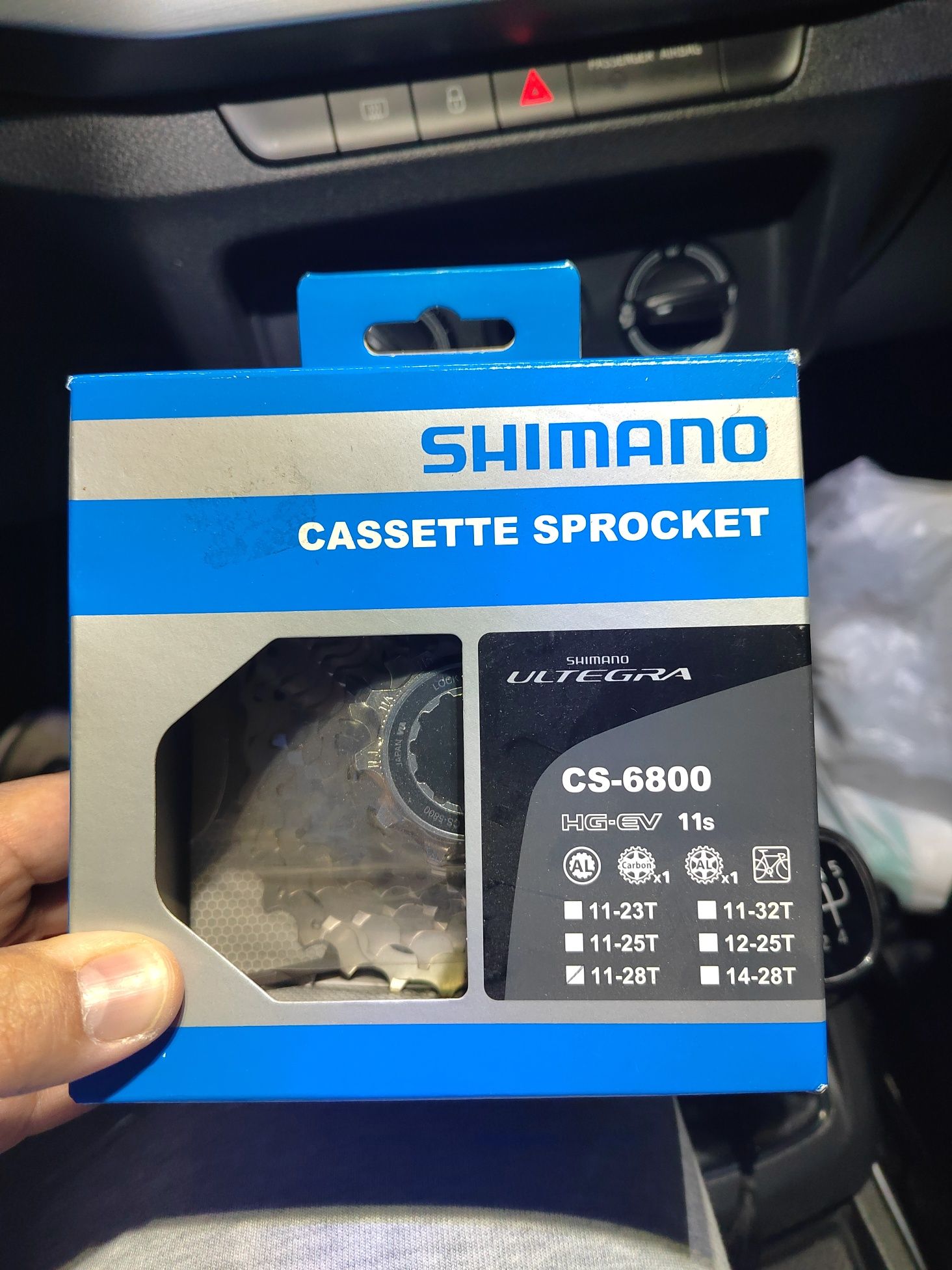 Венец касета shimano 105 5800