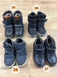 Обувь для мальчиков