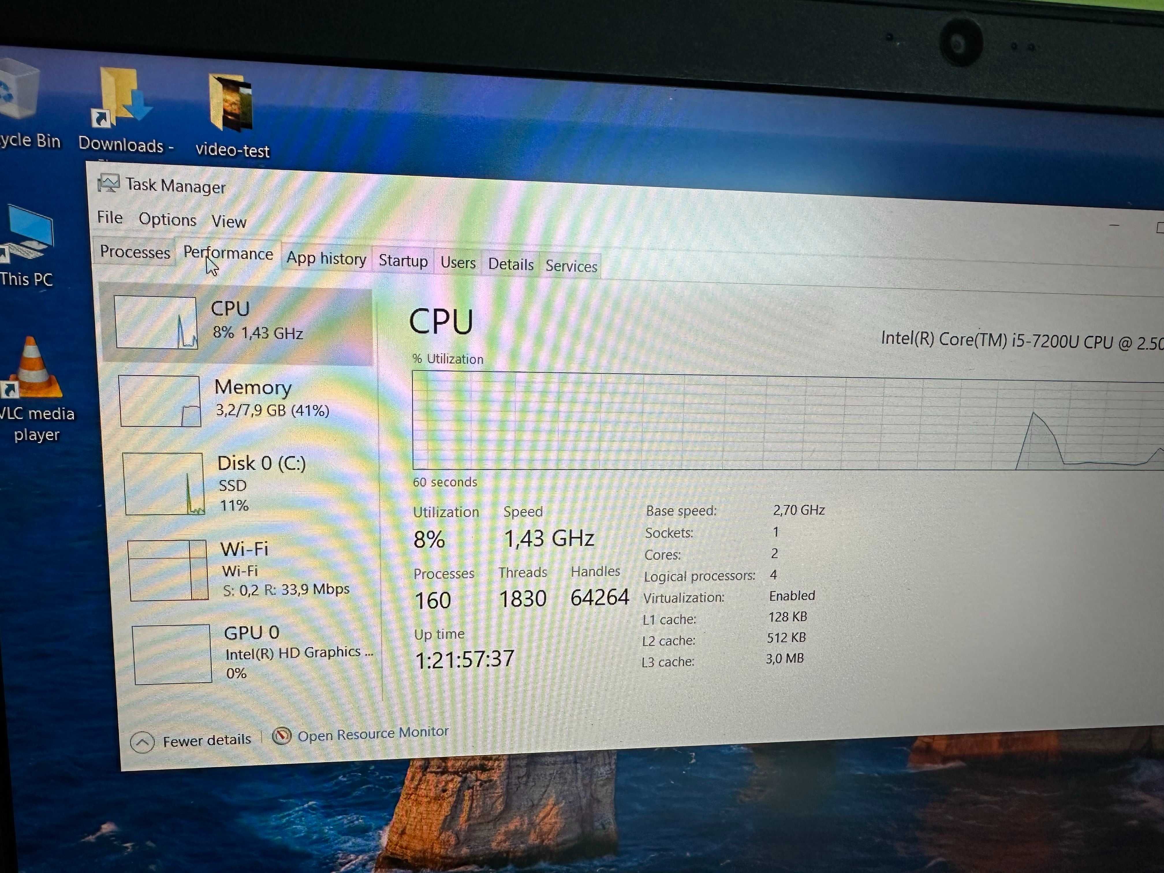 Лаптоп- Fujitsu Lifebook - употребяван