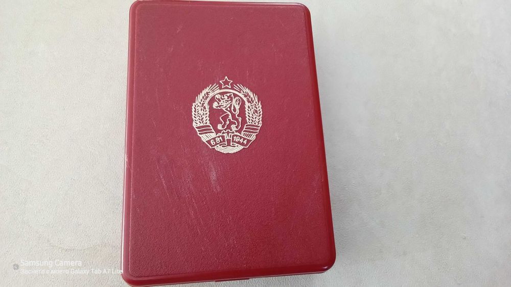 Сребърна монета 2 лева 1965г. Славянска писменост.