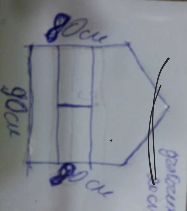 Етажерка "къщичка"