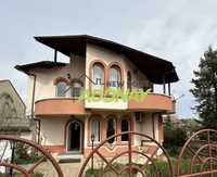 Къща в Пловдив, област-гр.Перущица площ 346 цена 380000